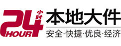 攸县大件起重吊车出租有限公司 